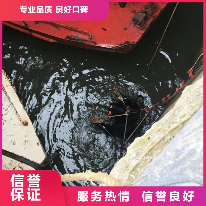 潜水工程水下探测仪价格透明注重质量