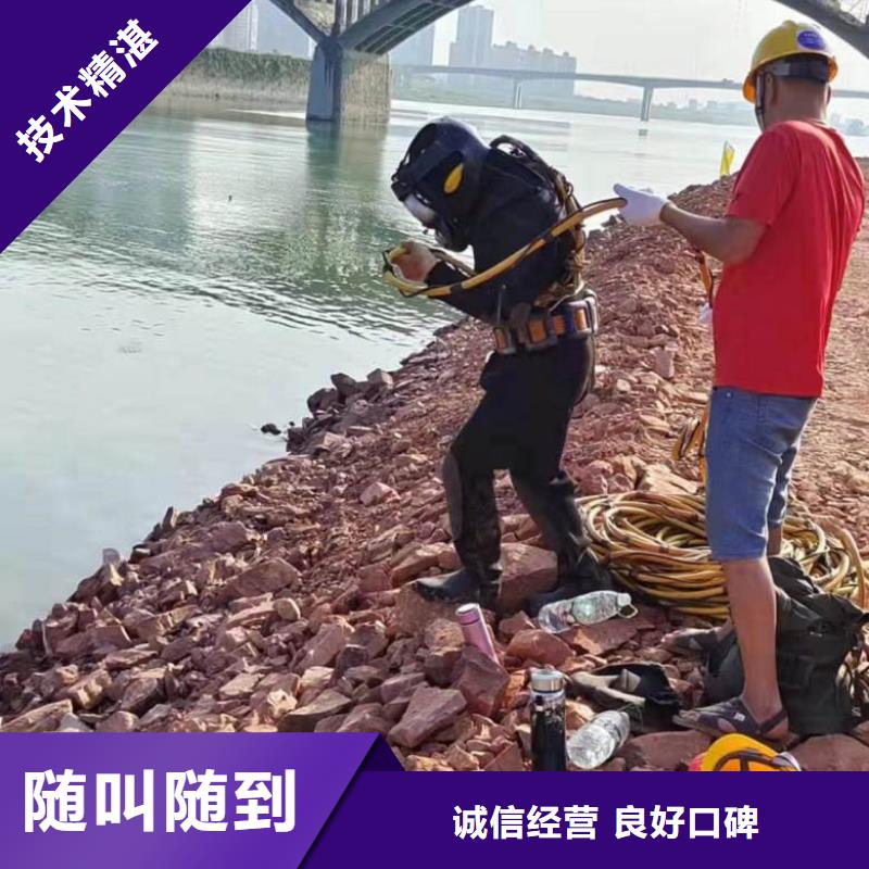 潜水探摸代理商当地厂家