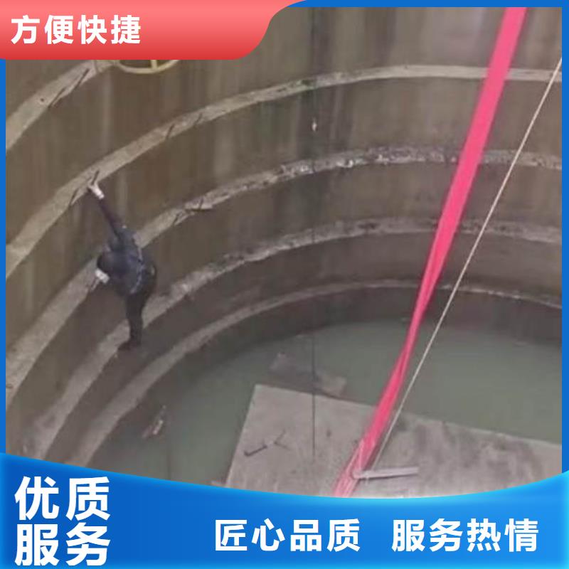 【水下维修水下探摸工程专业服务】实力商家