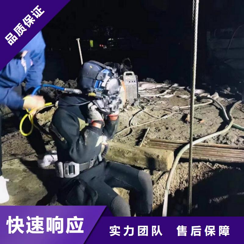 水上浮吊船水下混凝土浇筑加固价格美丽本地制造商