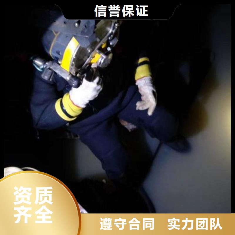 潜水员水下补漏厂家现货价格附近厂家