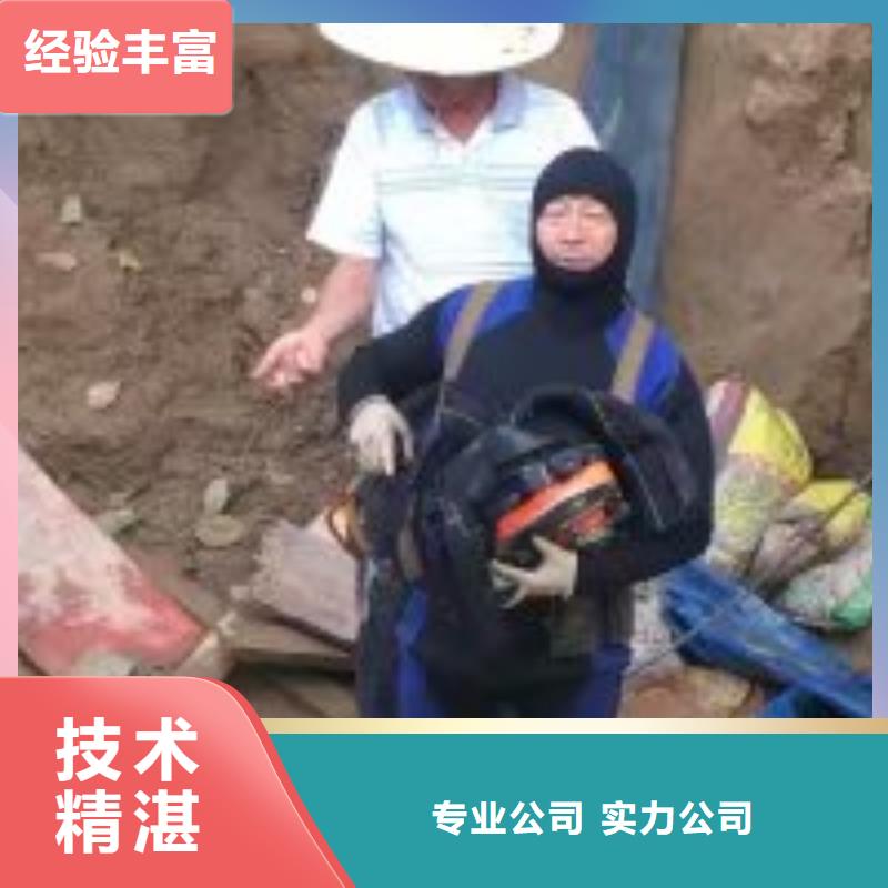 潜水员不排水下沉湿式沉井存货充足多家服务案例