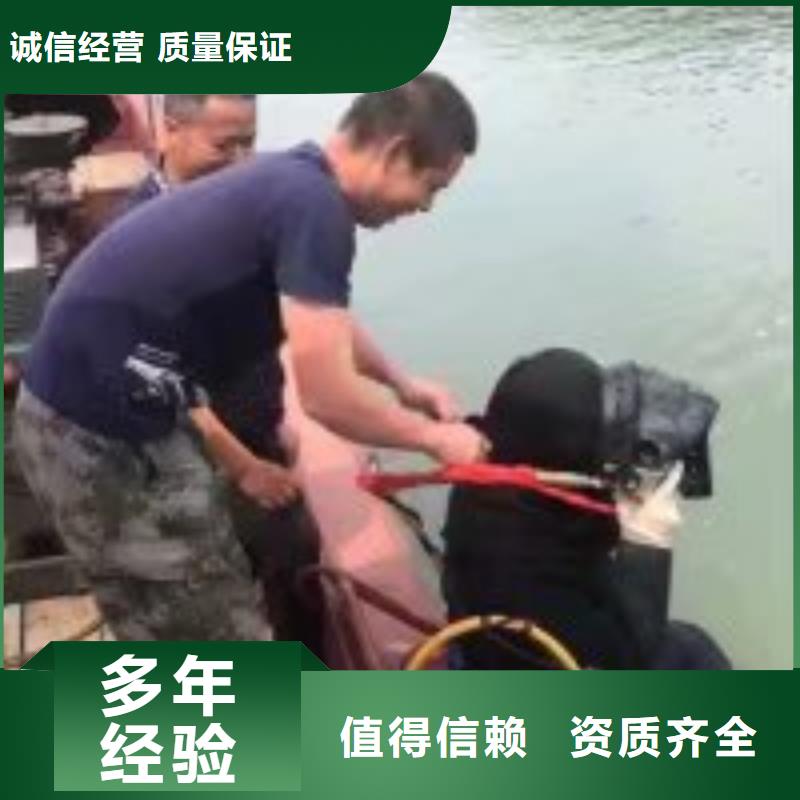 潜水员水中清理方法采购_潜水员水中清理方法价格美丽