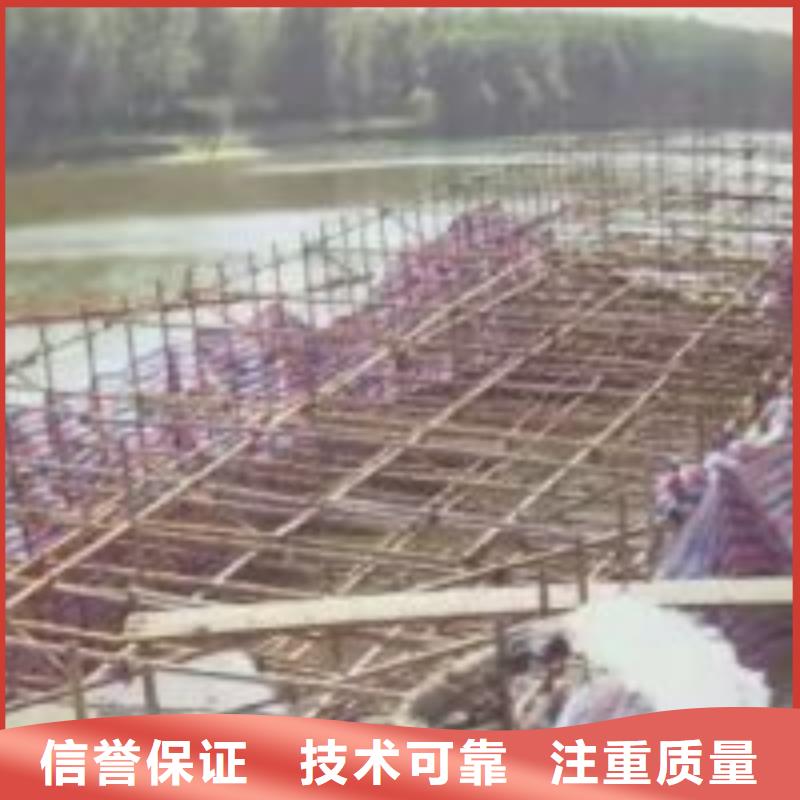 污水中蛙人潜水电焊批量采购质优价廉