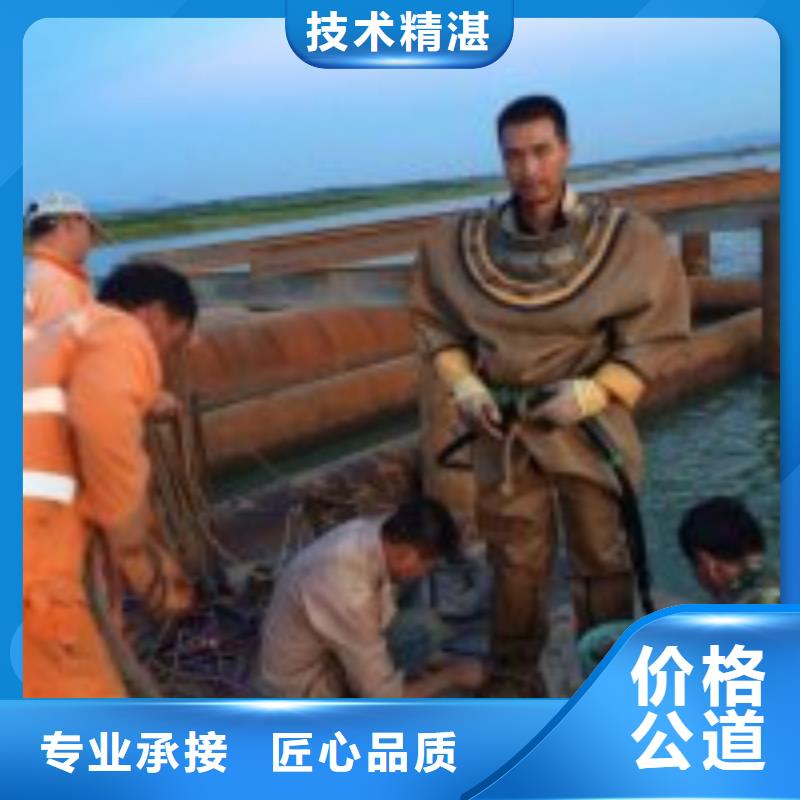 优惠的潜水员污水管道砌墙生产厂家本地生产商