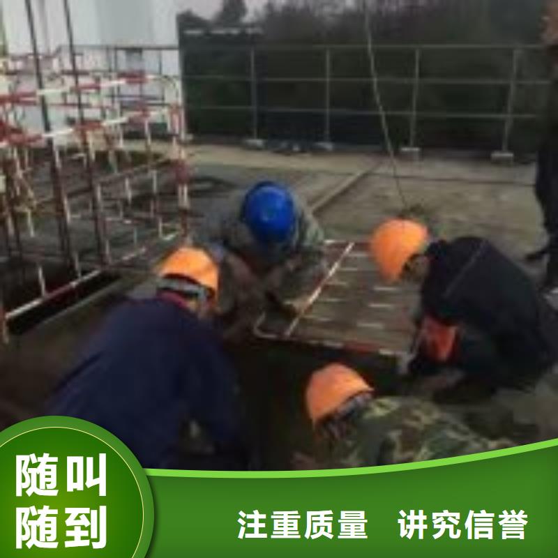 支持定制的潜水员带水施工经销商附近生产厂家