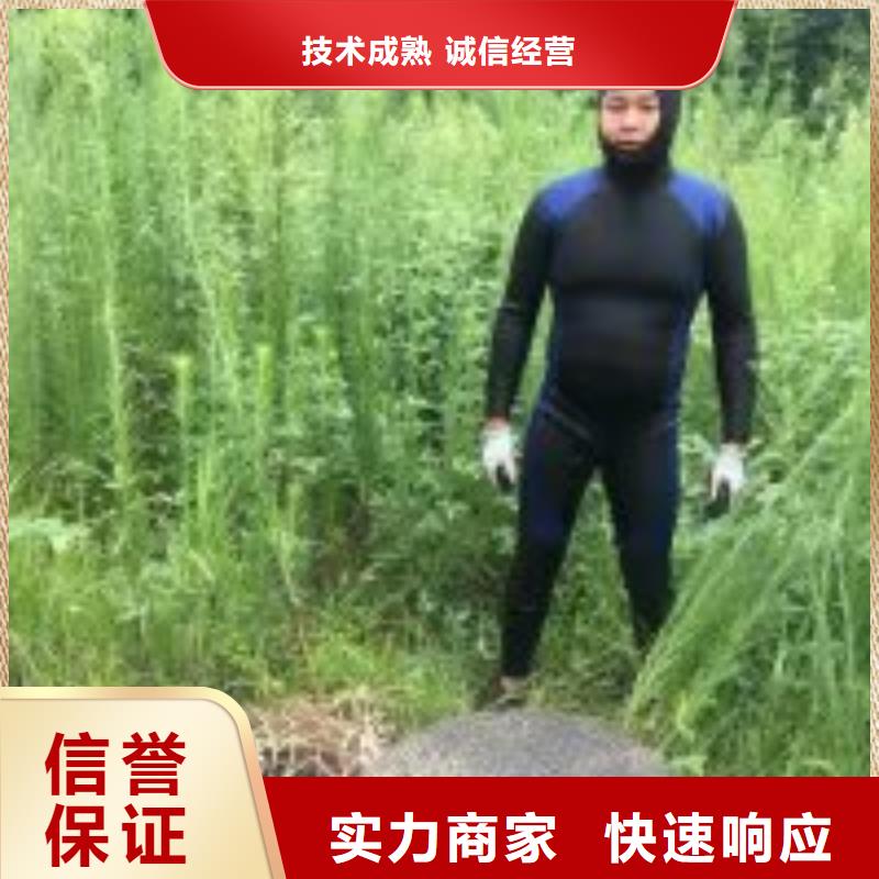 #潜水员水下服务#-全国直销高品质