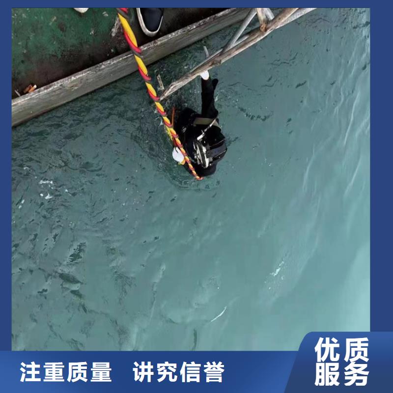 潜水员_水下设施建设精英团队正规