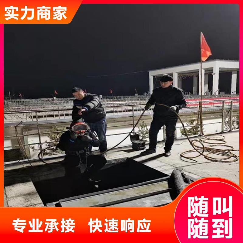 潜水员污水厂更换曝气管厂家-东泓潜水工程公司靠谱商家