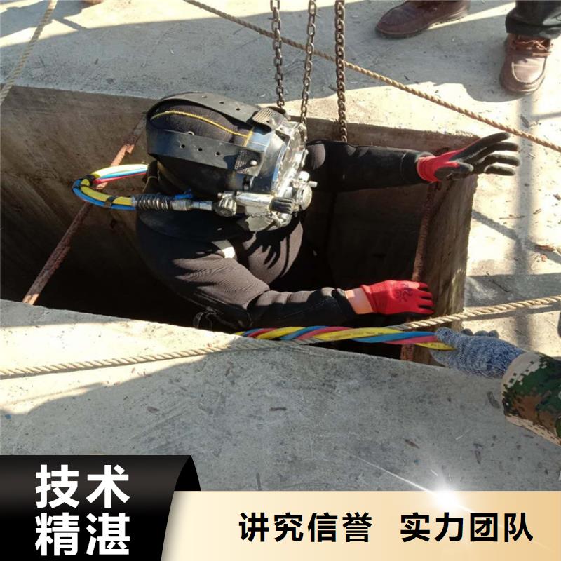 制造潜水员蛙人打捞的厂家24小时为您服务