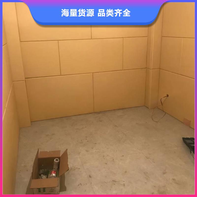 【软包吸音板吸声体质量为本】本地服务商