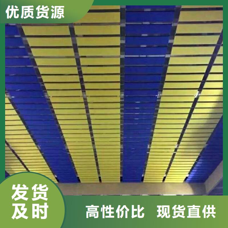 介休市训练馆体育馆吸音改造价格--2024最近方案/价格的简单介绍