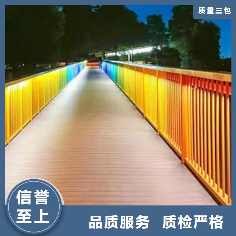 铝合金护栏道路隔离栏发货及时出货快