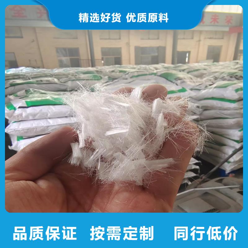 可靠的抗裂纤维生产厂家设计制造销售服务一体