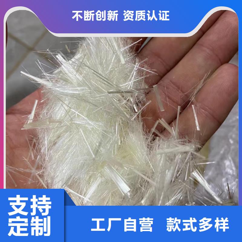 生产剪切波纹钢纤维的厂家细节之处更加用心