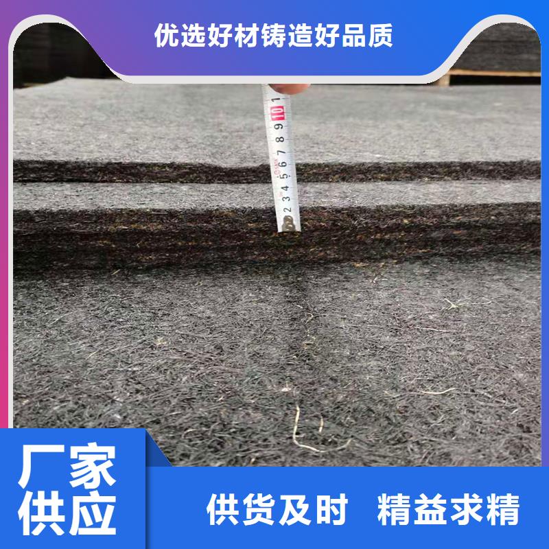 沥青木丝板伸缩缝的使用方法售后无忧大厂同城经销商