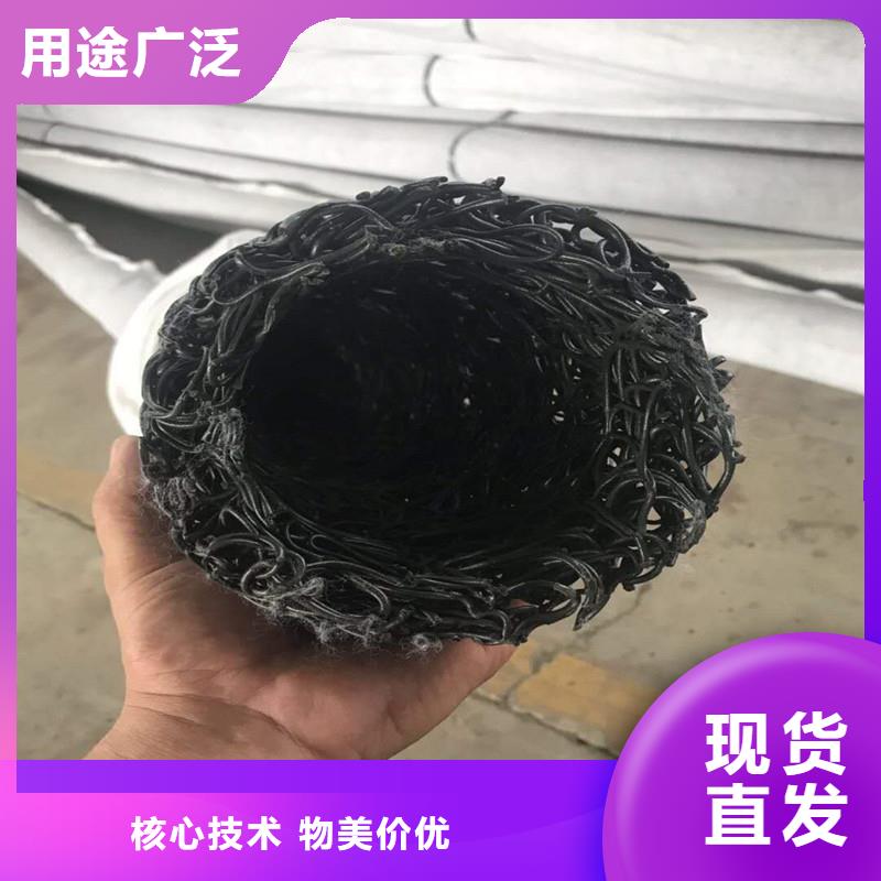 树脂纤维排水盲管的应用范围附近经销商