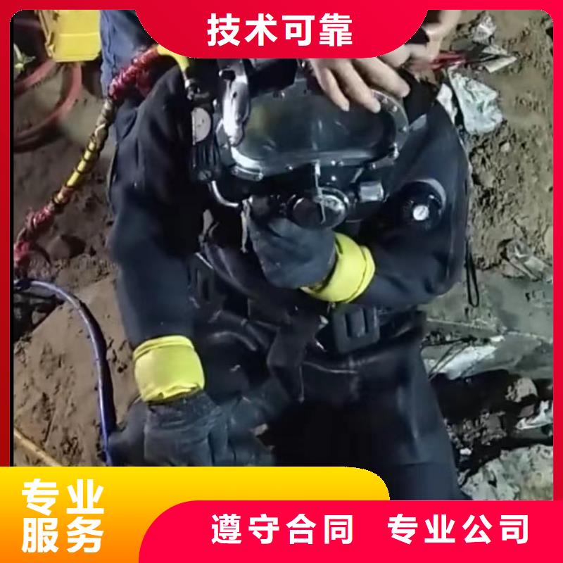 污水管道清淤封堵-污水管道清淤封堵省钱良好口碑