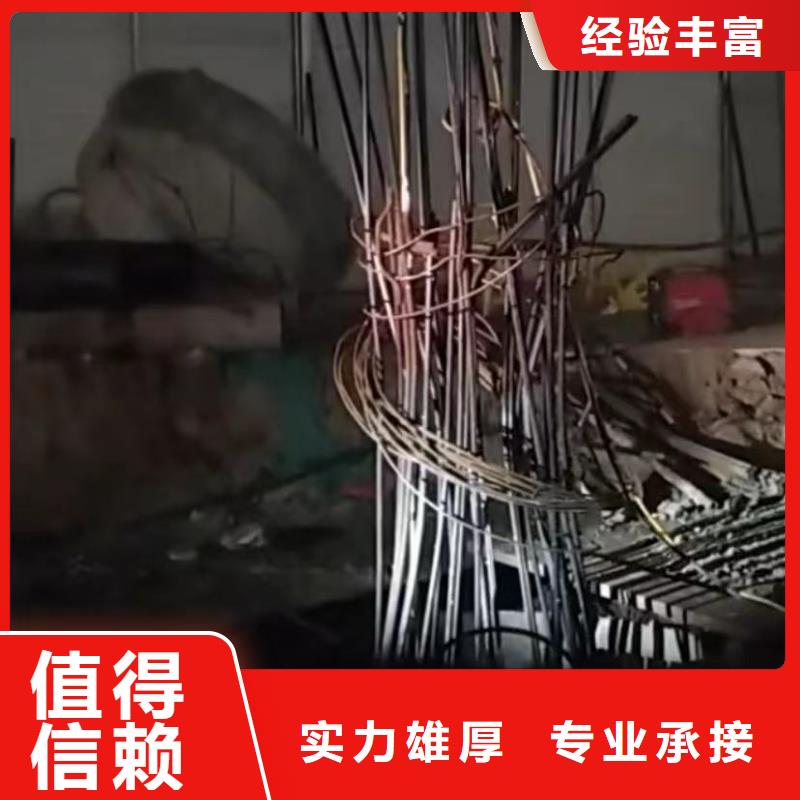 【水下堵漏】_水下管道砌墙服务至上一站搞定