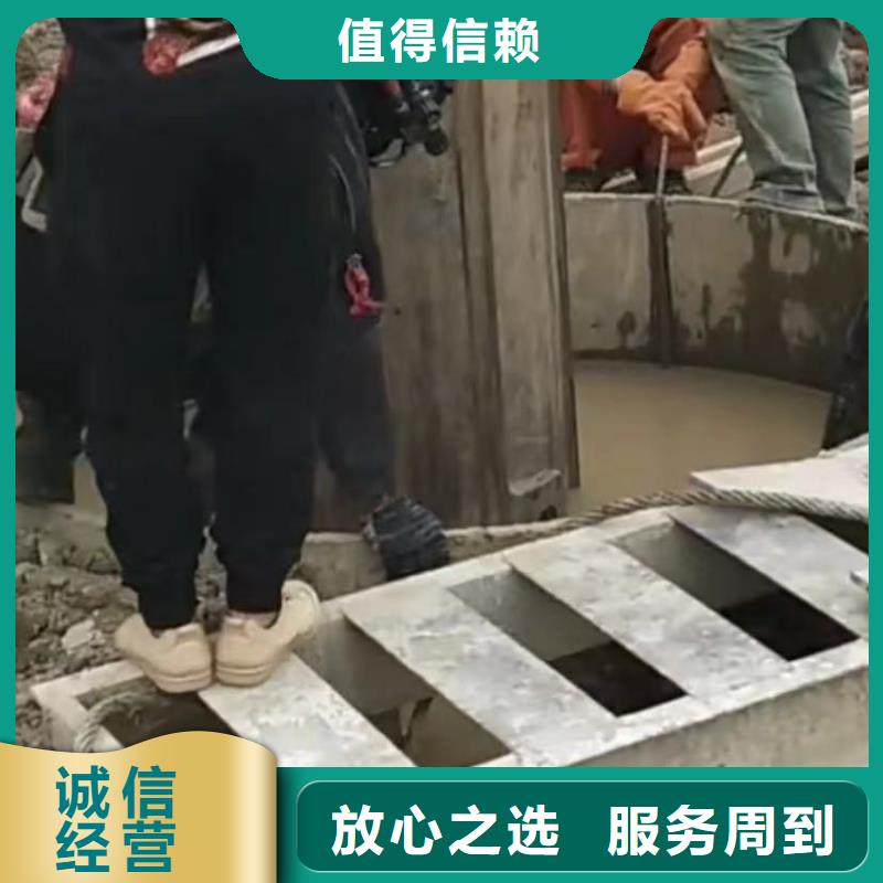 水鬼水下专业探摸水鬼专业打捞各种锤同城厂家