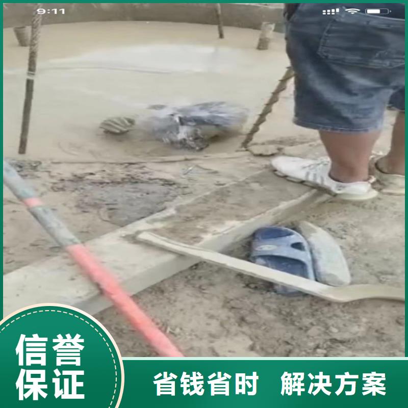 中英街管理局雨污分流专业水下切割钢筋笼沉井清平下沉本地厂家