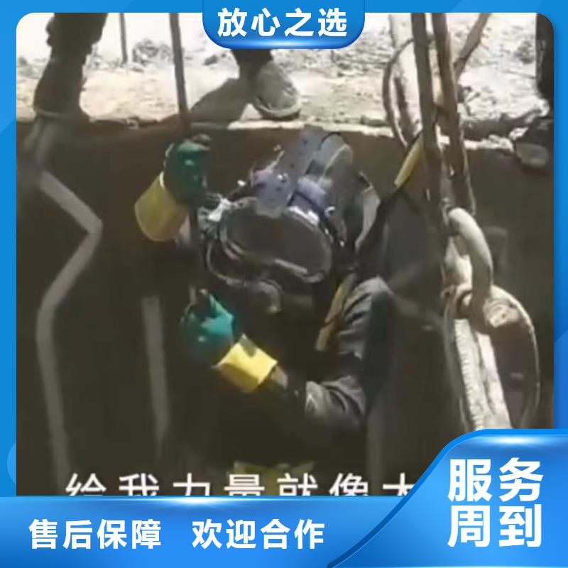 水鬼水下沉井清泥下沉封底优质售后快速响应