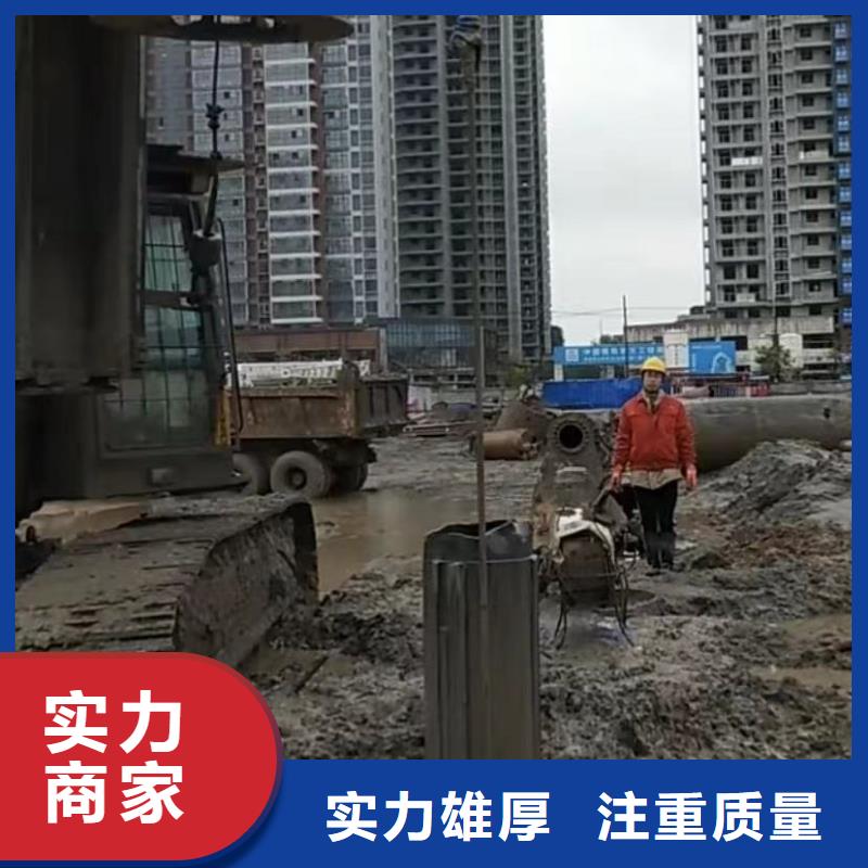 管道水下垒墙拆墙管道清淤水下爆破实力公司