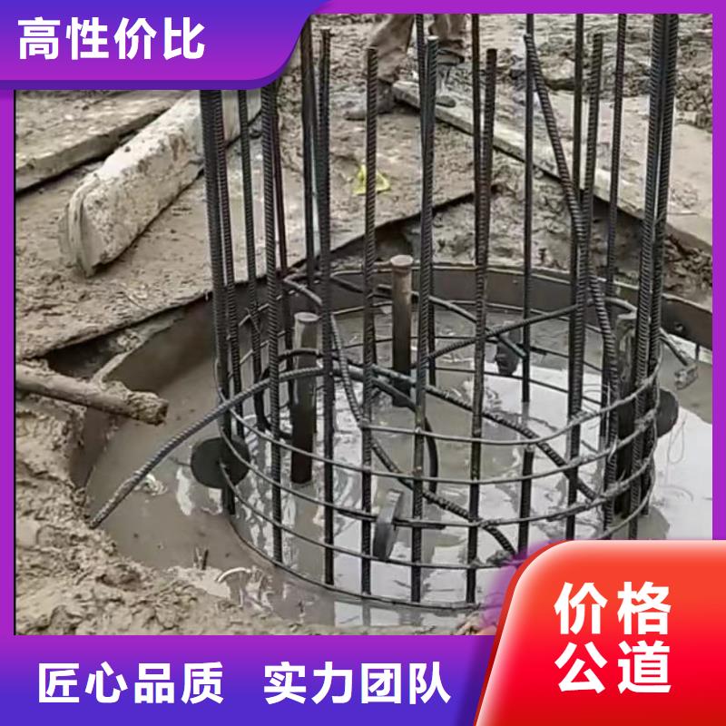 潜水员水下堵漏潜水员封堵各种规格气囊水鬼打捞各种钻头注重质量