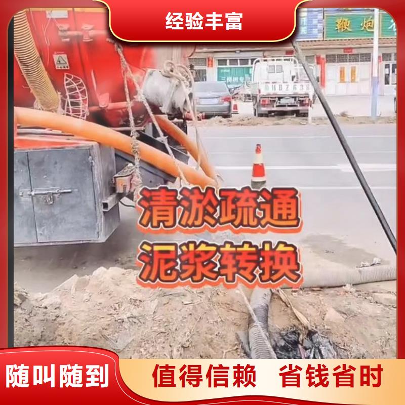 本地专业水下打捞钻头厂家实力商家