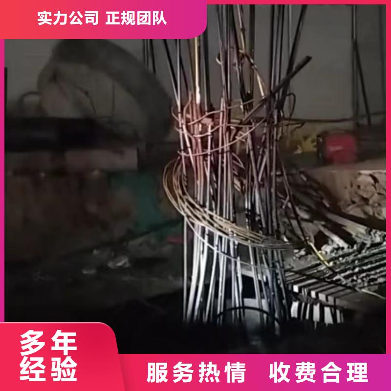 【水下维修】_水下清淤经验丰富口碑公司