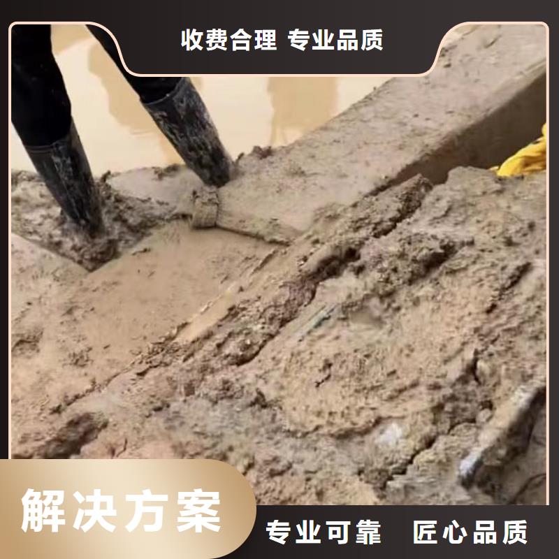 水下安装-水下堵漏好评度高附近供应商