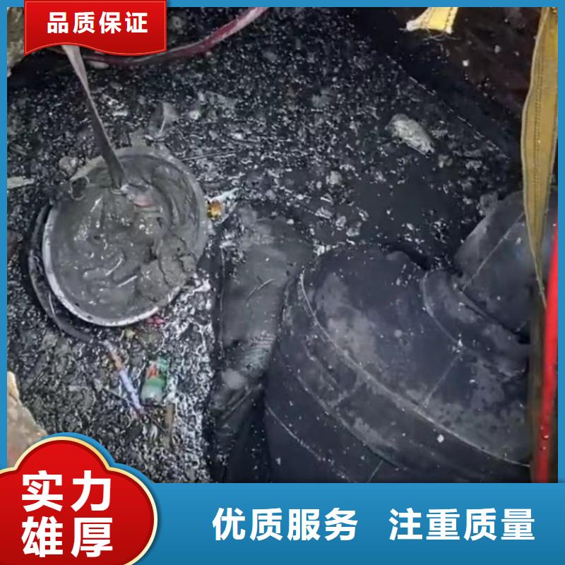 水下安装_水下管道拆墙2024公司推荐诚信放心