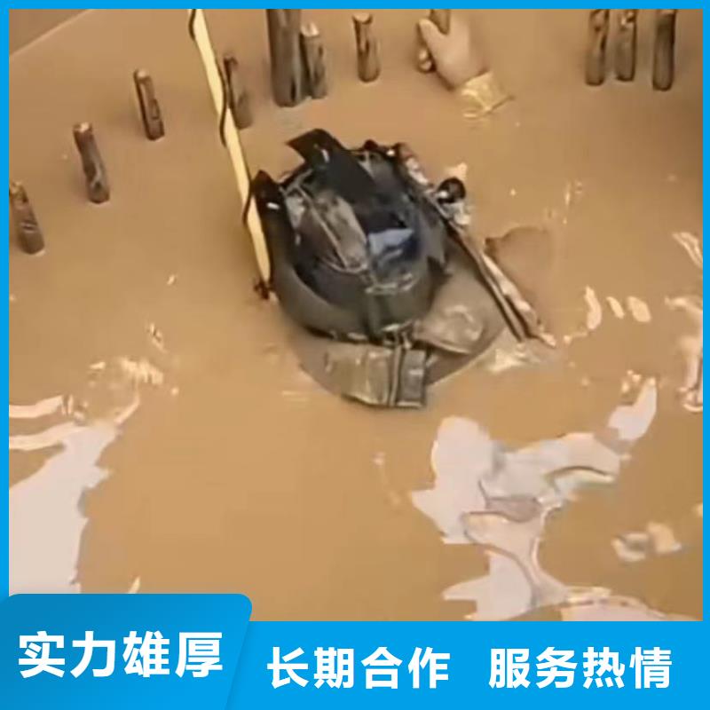 专业水下切割钻杆管道清淤高效