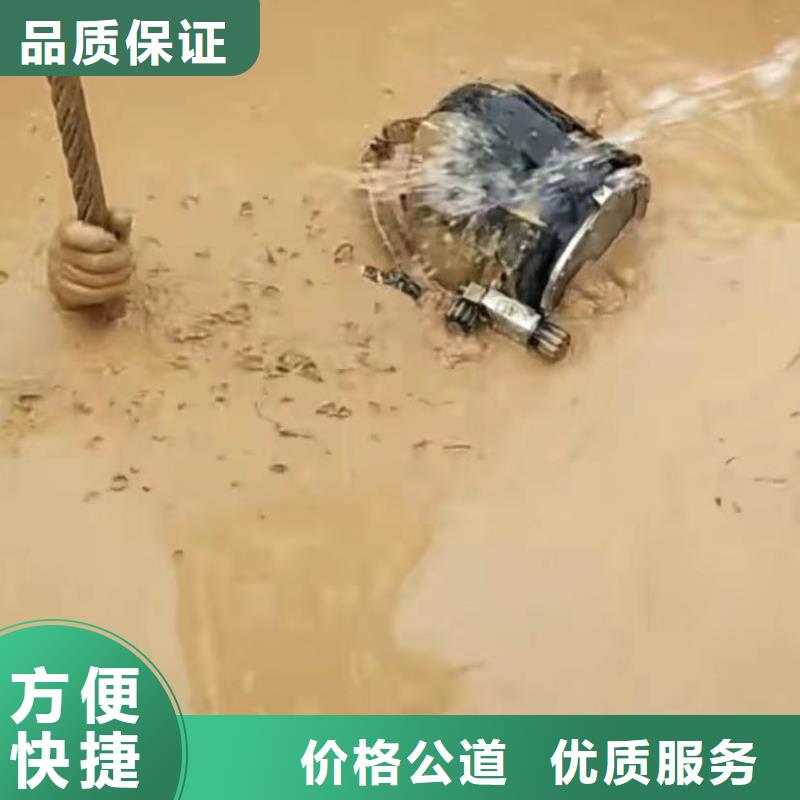 污水管道清淤封堵围堰堵漏水鬼水下打捞锤头当地制造商