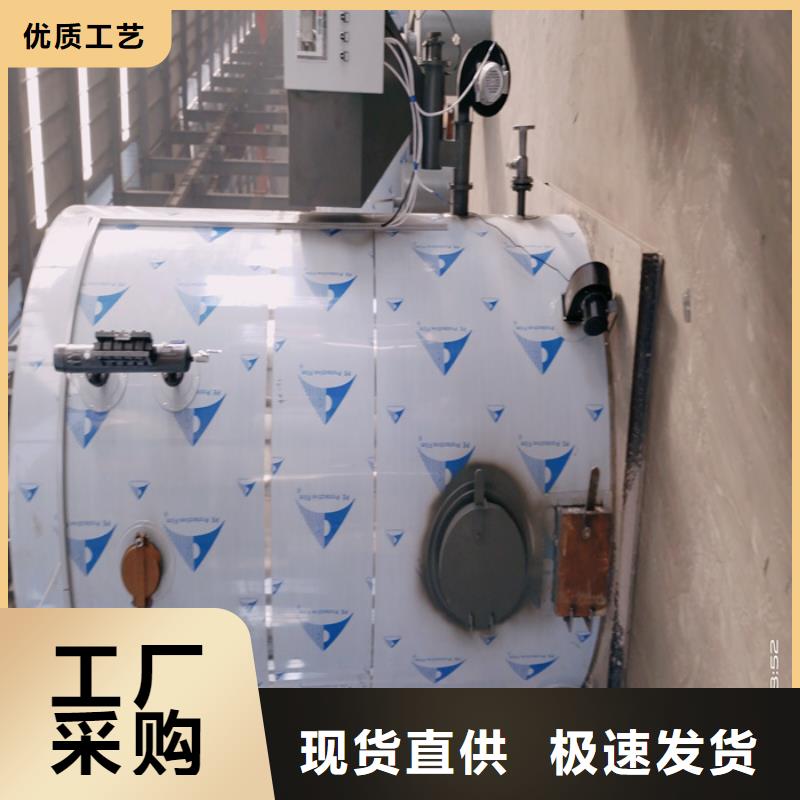 低氮蒸汽发生器实力优品