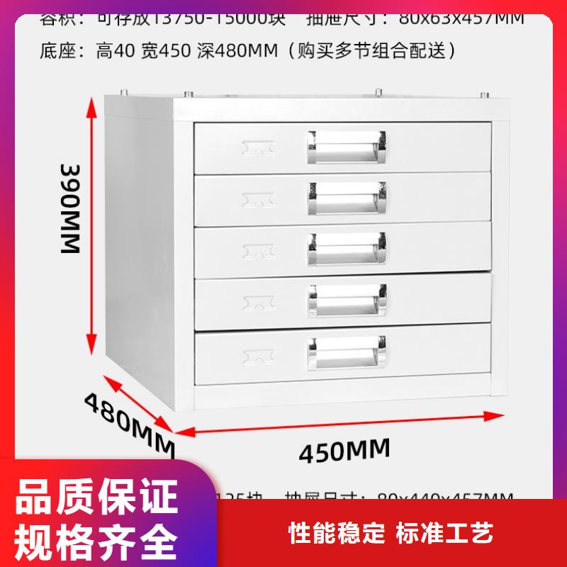 切片柜-【移动密集柜】拥有多家成功案例专业生产制造厂