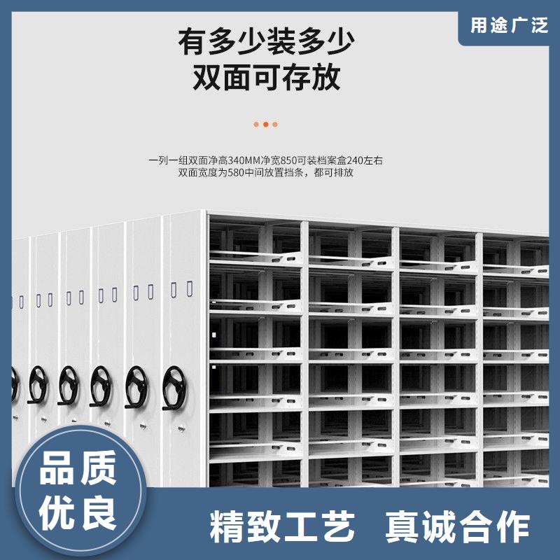 治多封闭异型密集柜厂家定做,这家行-振兴柜业质检严格放心品质