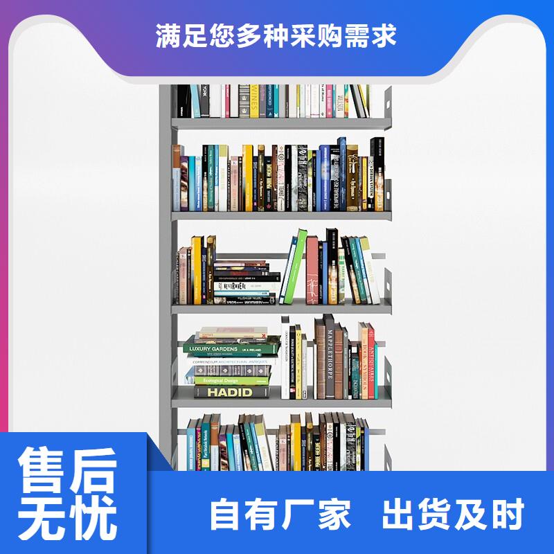 【密集柜】资料密集柜厂家供应本地服务商