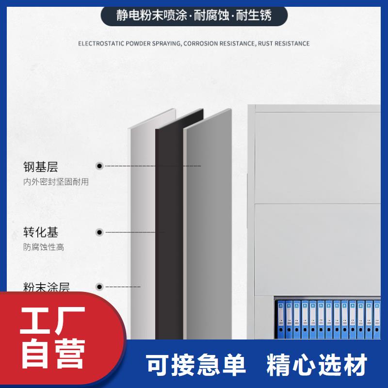 选层柜,全自动文件柜加工定制来图定制