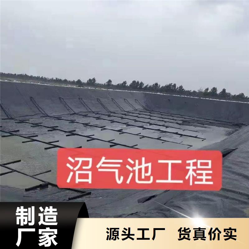 长丝复合土工膜价格新闻-已更新服务周到