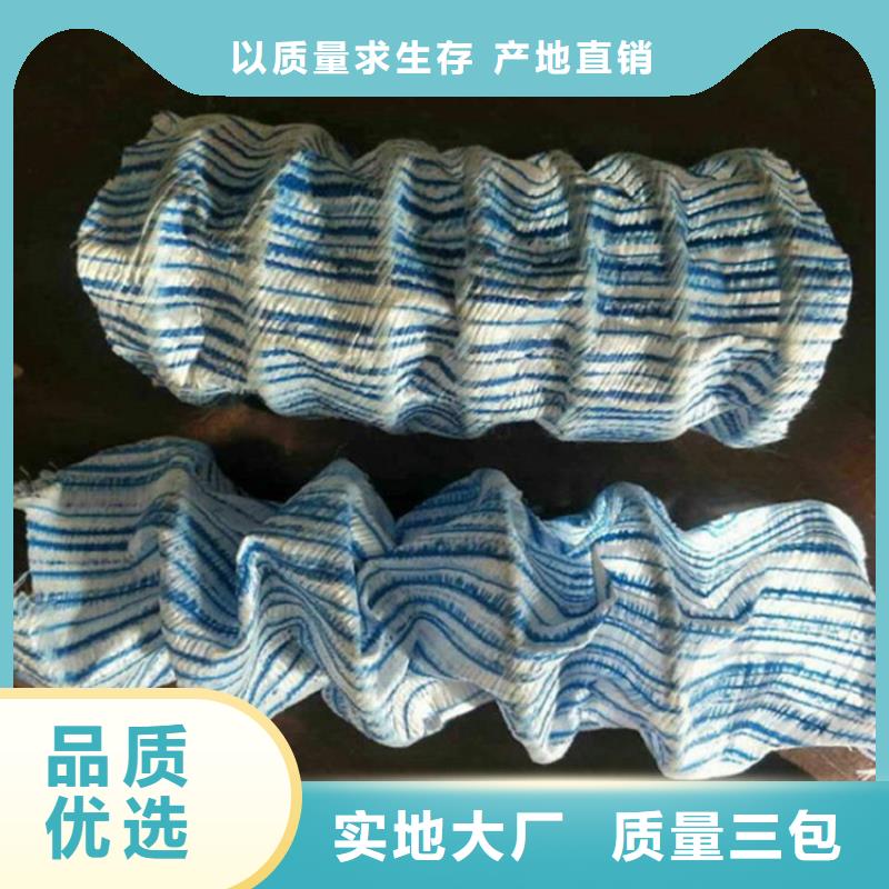 160软式透水管用心做好每一件产品