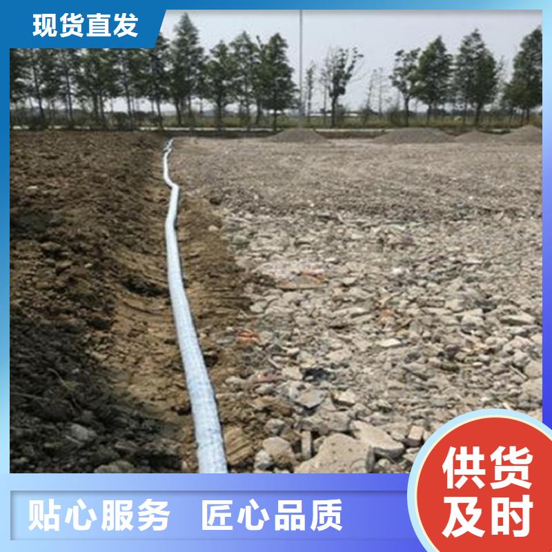 公路软式透水管耐压快速生产