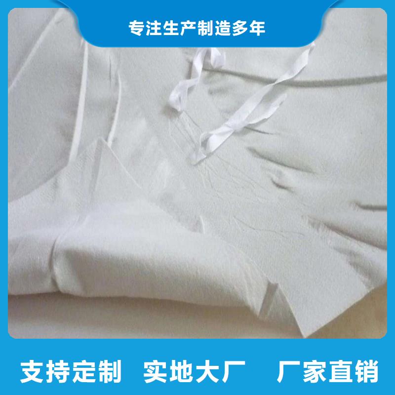 【防水板防渗膜品种全】品牌专营