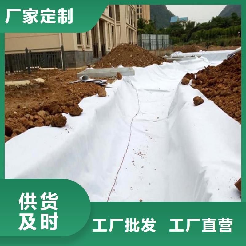 100g草绿色土工布_防尘无纺土工布本地货源