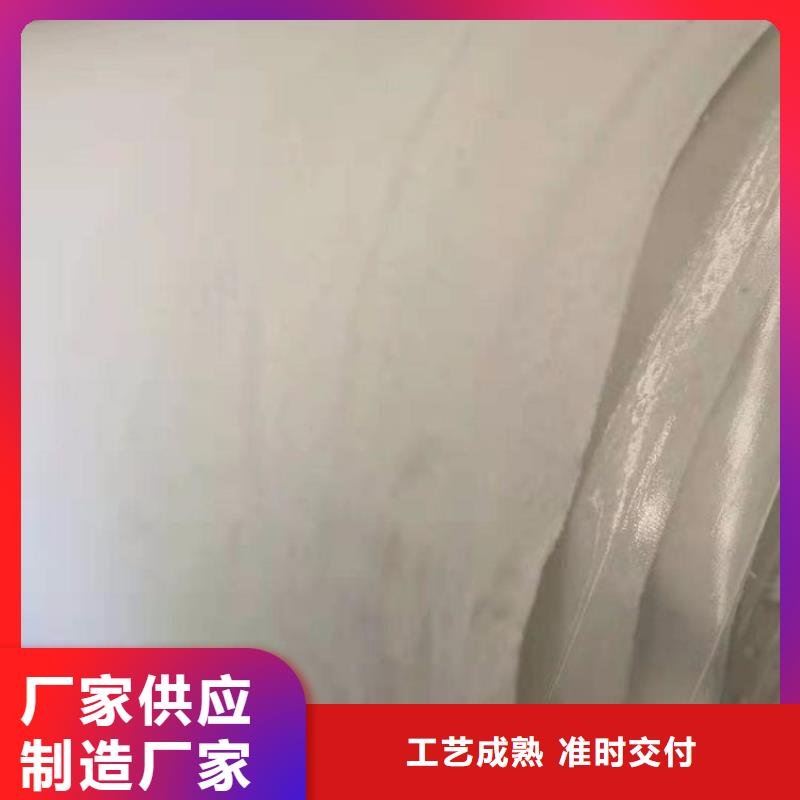 土工布_防水养护源头厂家经验丰富