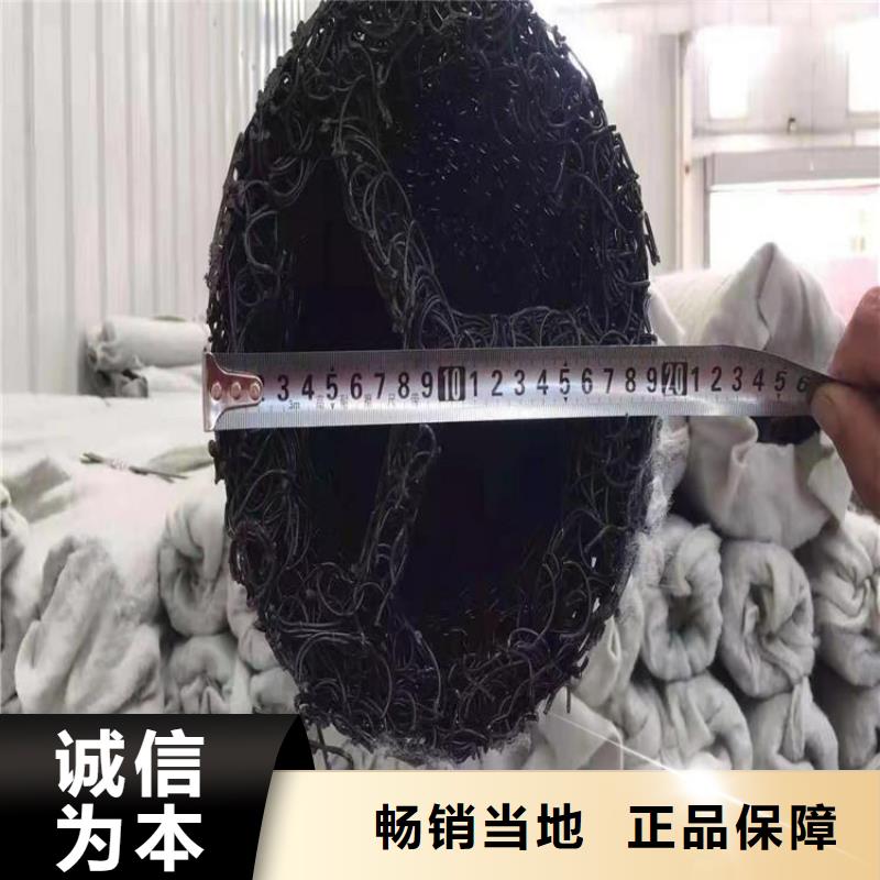 方形矩形渗水透水盲沟多种规格库存充足