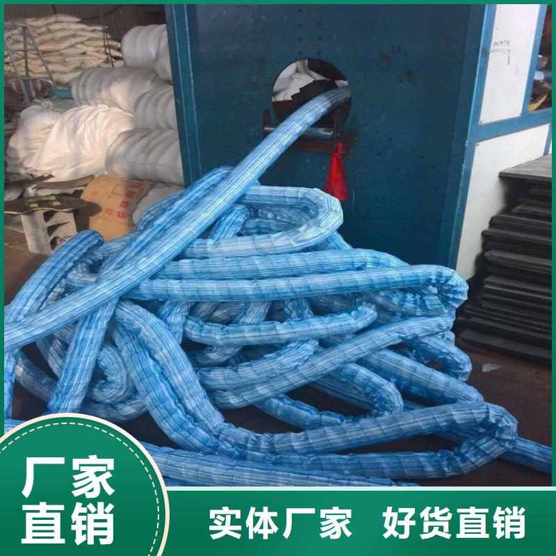 弹簧软式透水管施工规范本地品牌