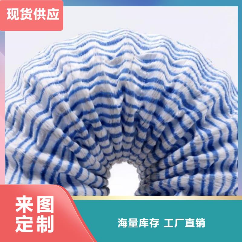 110软式透水管厂家-咨询实拍展现