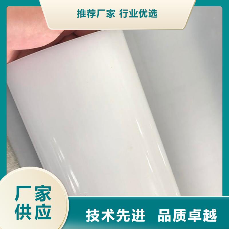 防水板波纹管精选货源用心制作