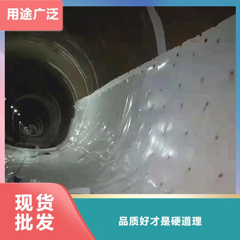 防水板_【膨润土防水毯】24小时下单发货用心做产品